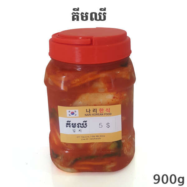 PaC 포기김치, KIMCHI COREANO TAGLIATO IN QUARTI